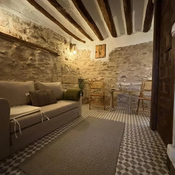 Alojamiento Alberquina，位于Iznatoraf的酒店