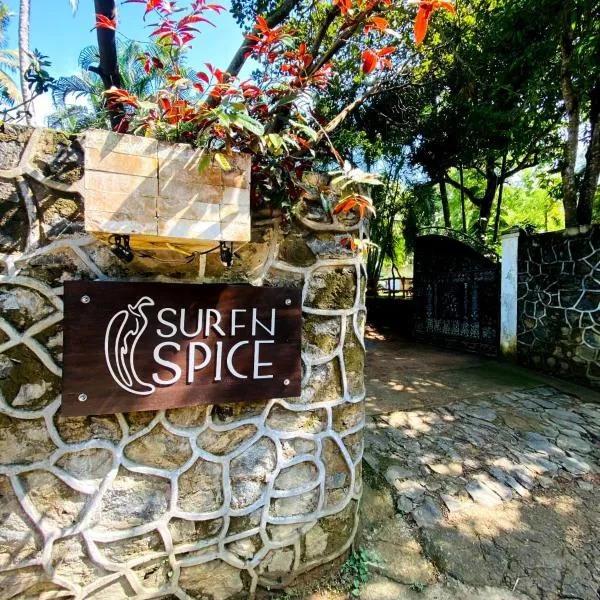 SURF N SPICE - HIRIKETiYA，位于迪克韦勒的酒店