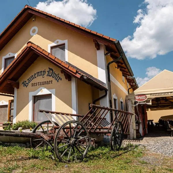 Pension Kamenný Dvůr，位于Mostov的酒店