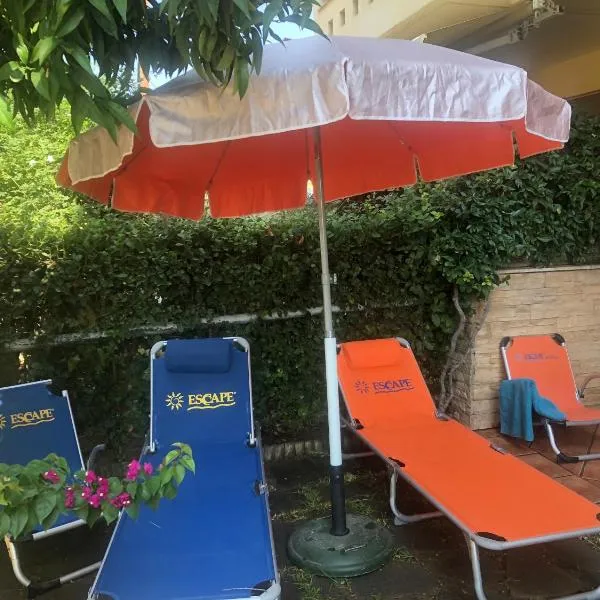 Halkidiki Greece vacation home，位于耶拉基尼的酒店