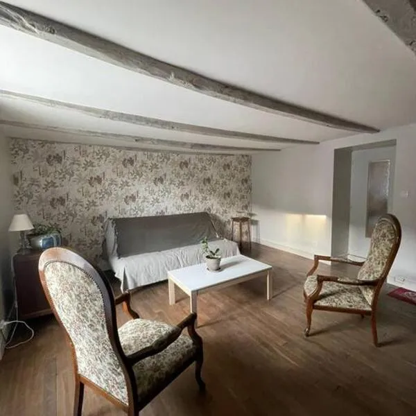 La maison du sabotier，位于Oradour-Saint-Genest的酒店