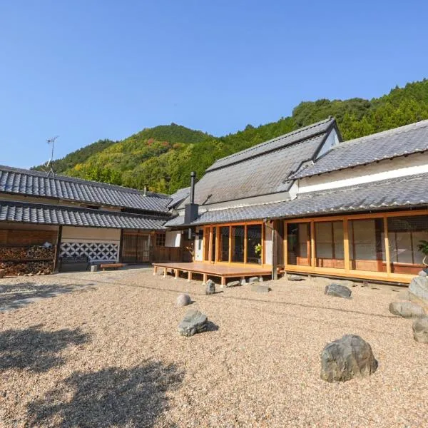 奥明日香古民家一棟貸し宿 弥栄 Yasaka，位于飞鸟的酒店