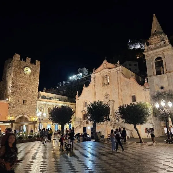 Humboldt Luxury Rooms Taormina，位于陶尔米纳的酒店