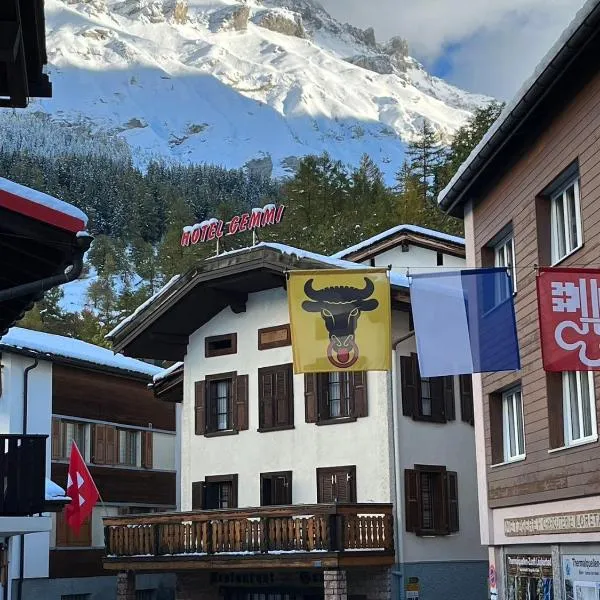 Hotel Gemmi，位于洛伊克巴德的酒店