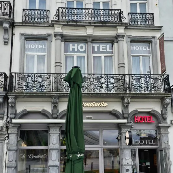 特米努斯酒店，位于卡斯特乌的酒店