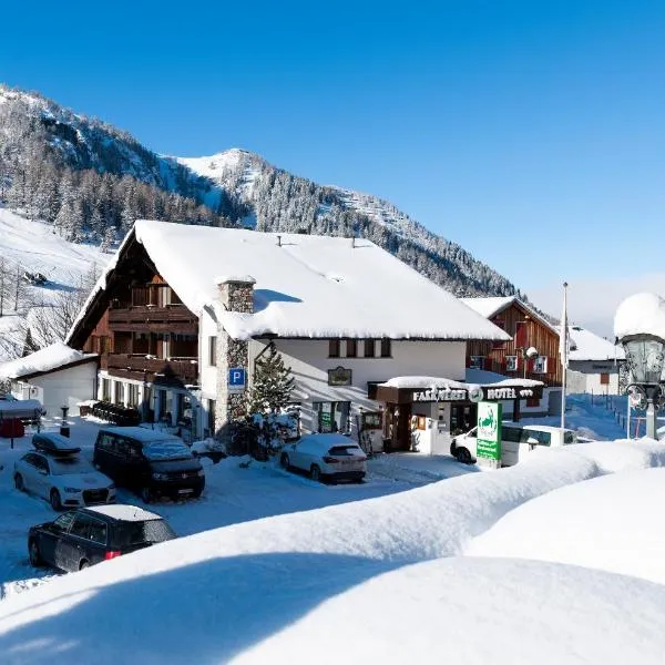 加林娜猎鹰酒店，位于马尔邦的酒店