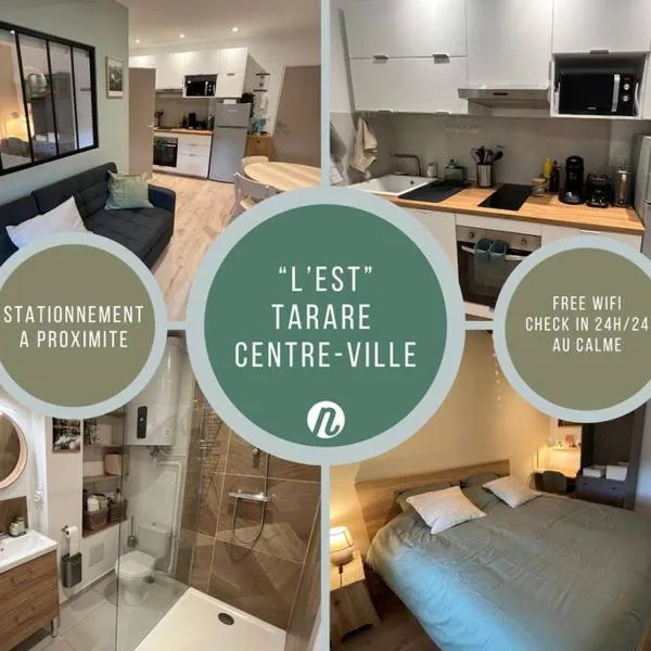 Appartement central - L'est，位于Les Sauvages的酒店