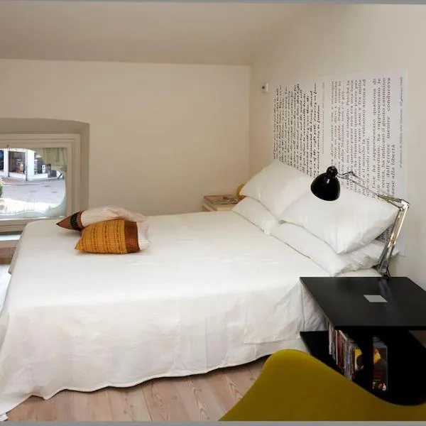 Cozy Nest，位于科莫的酒店