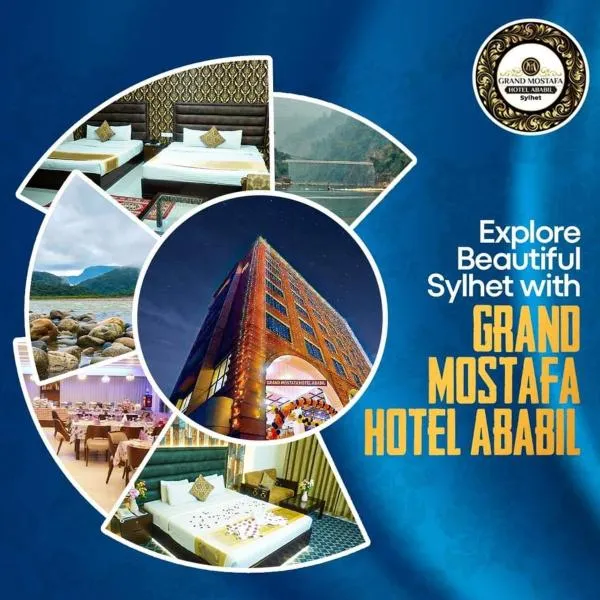 Grand Mostafa Hotel Ababil，位于Kadipur的酒店