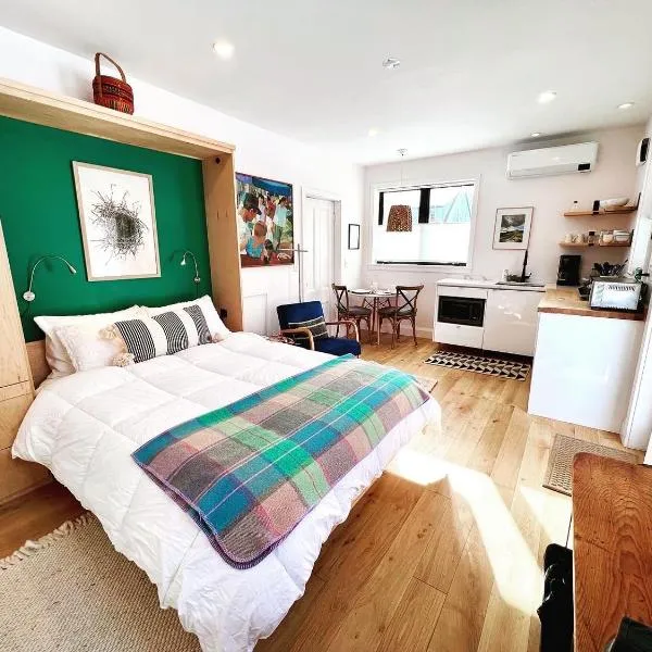 Maine Mountain Retreat，位于贝塞尔的酒店