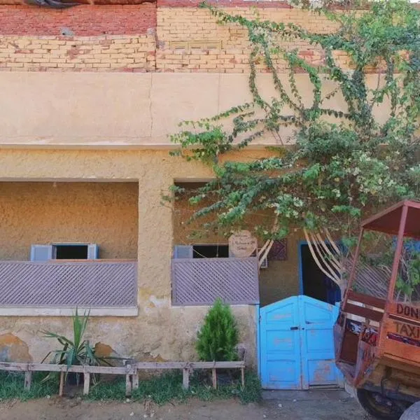 هوستل أجبناخ إنشالي Hostel Agbenakh Inshaly，位于锡瓦的酒店