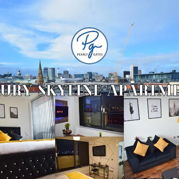 Skyline Views - Penthouse - Balcony - FREE extra 2 hours - Free Parking - Netflix - Super King Size Bed，位于Minworth的酒店