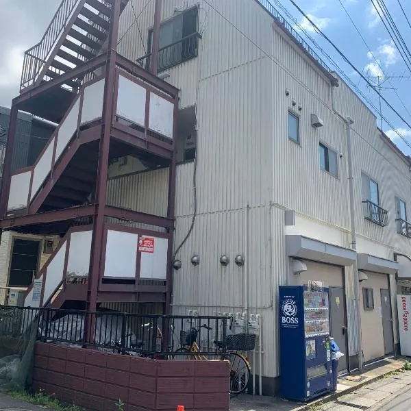 风宿之所民宿，位于市川市的酒店