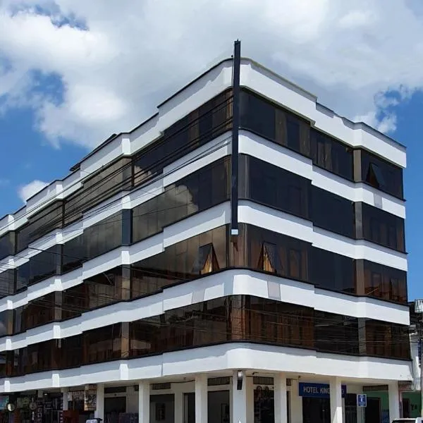 Hotel King David Ecuador，位于新洛哈的酒店