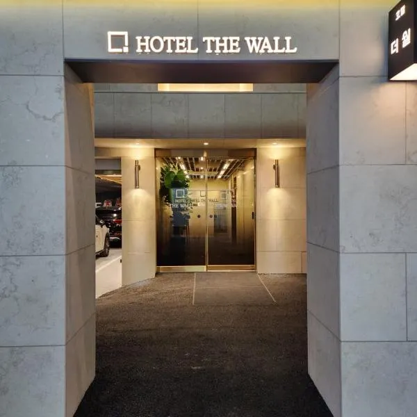 Jecheon The Wall Hotel，位于堤川市的酒店