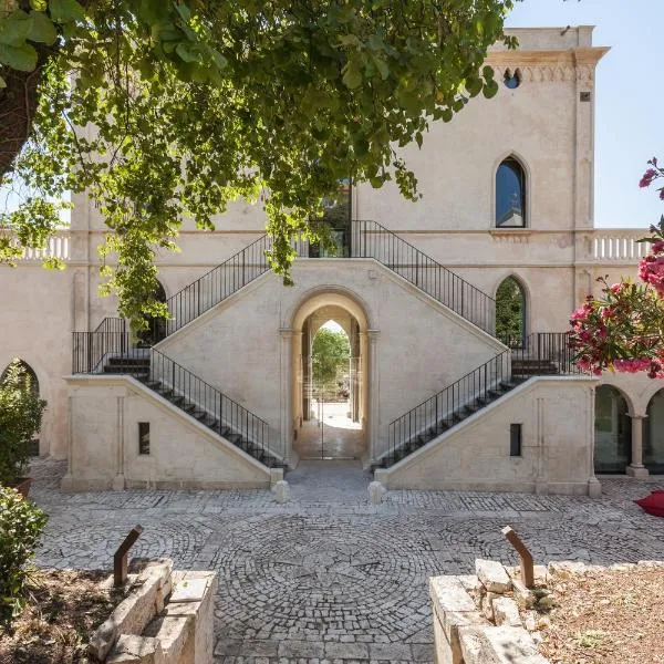 波斯卡里诺别墅，位于Balata di Modica的酒店