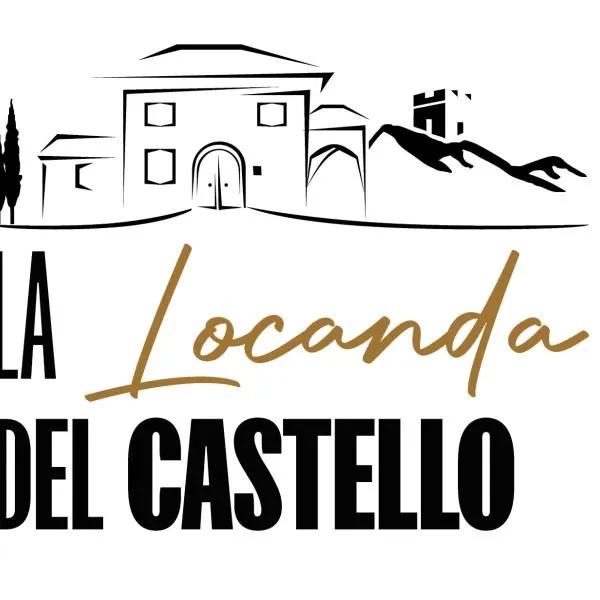 La Locanda Del Castello，位于Casamaina的酒店