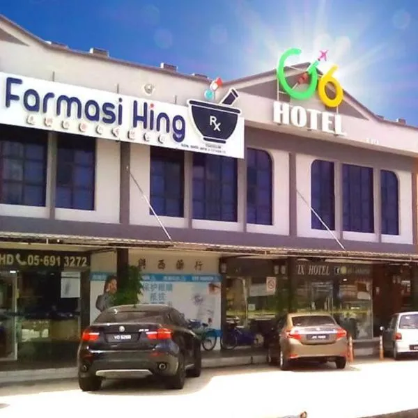 G6酒店，位于Kampong Permatang的酒店
