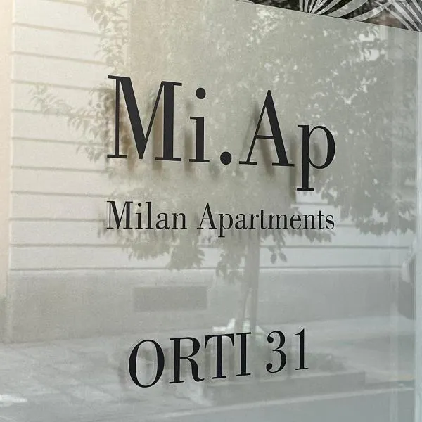 MiAp ORTI 31，位于圣朱利亚诺米拉内塞的酒店