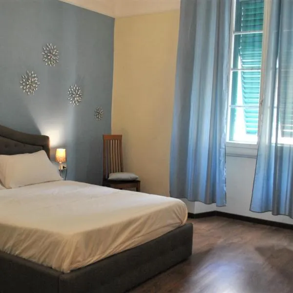 Appartamento Guido，位于Fattoria del Mulinaccio的酒店