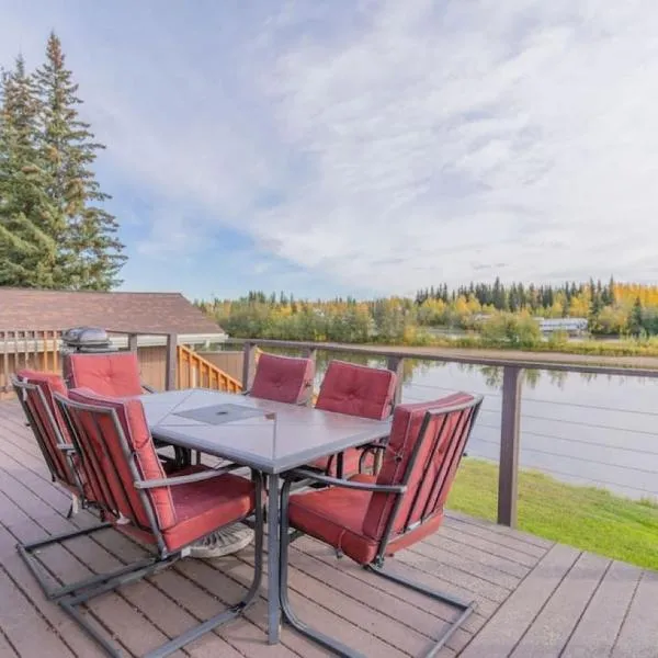 The Chena River House South Suite，位于费尔班克斯的酒店
