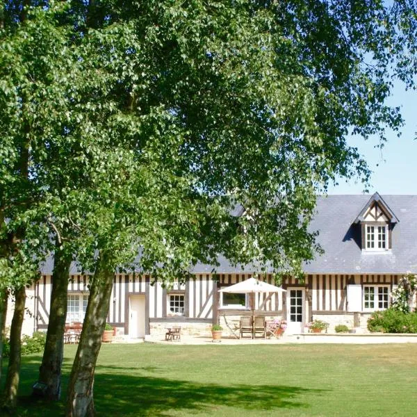 拉朗吉瑞度假屋，位于Bonneville-sur-Touques的酒店