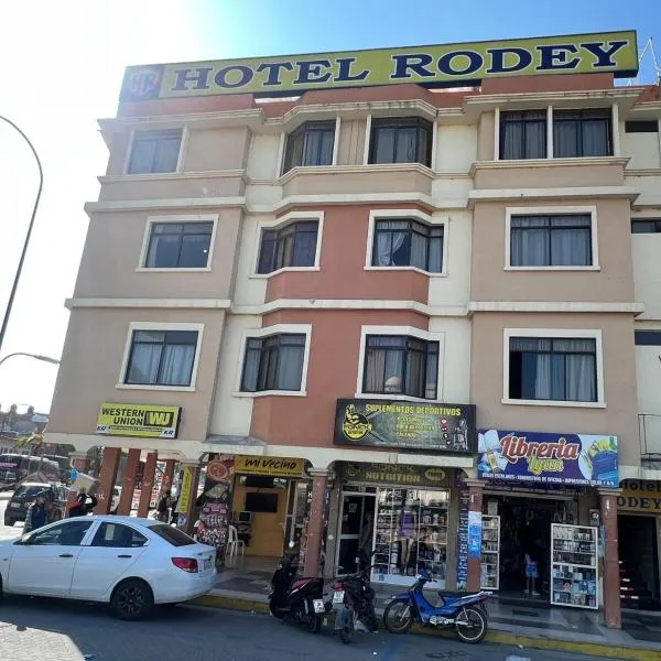 Hotel RODEY，位于Arenillas的酒店