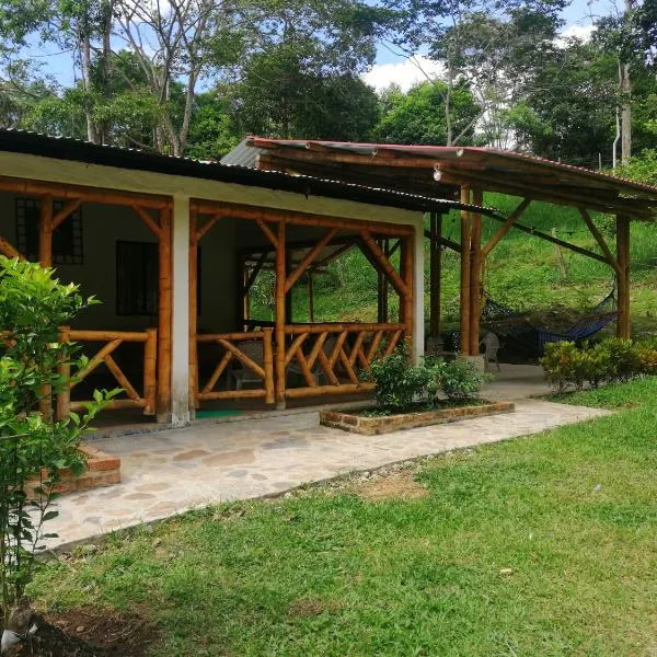 Cabaña Campestre de descanso，位于梅尔加的酒店