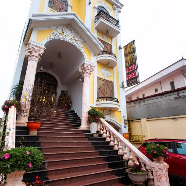 Minh Cường Guest House，位于Bản Ha的酒店
