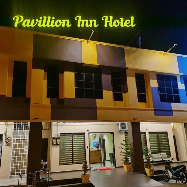 OYO 90883 Pavilion Inn Hotel，位于卢穆特的酒店