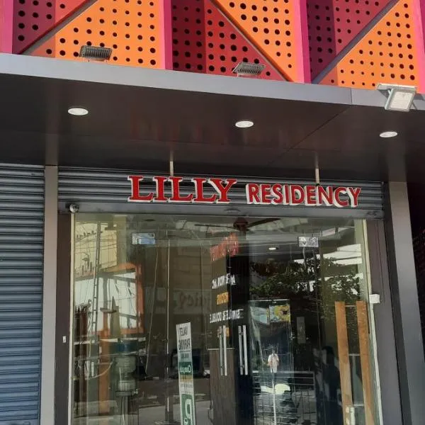 LILLY RESIDENCY by Chungath，位于Kodanad的酒店