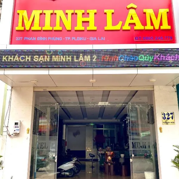 HOTEL MINH LÂM 2，位于波来古市的酒店