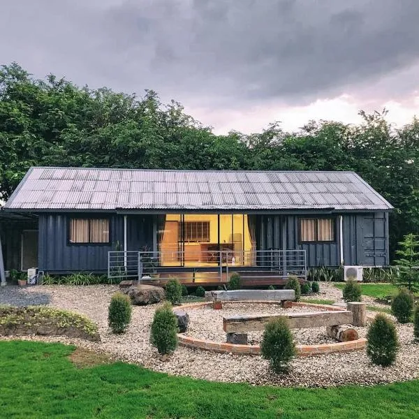 Skugga Farm Cabin，位于湄安的酒店