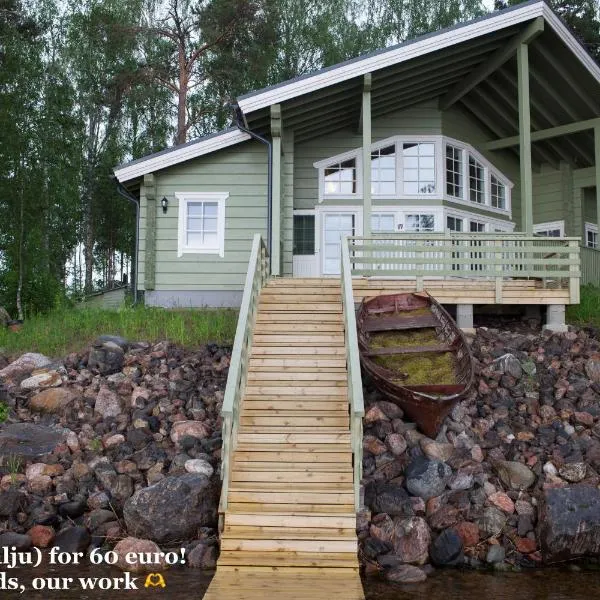 SResort Saunas - hot tub, palju，位于Mietinkylä的酒店