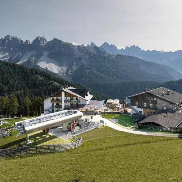 Berghotel Schlemmer，位于布列瑟农的酒店