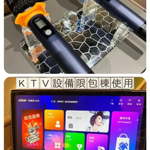 三木森sleep Inn 站前館，位于台南的酒店