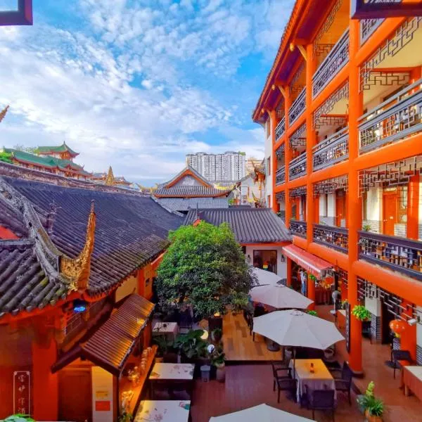 成都梦之旅文君楼庭院酒店（宽窄巷子店），位于成都的酒店
