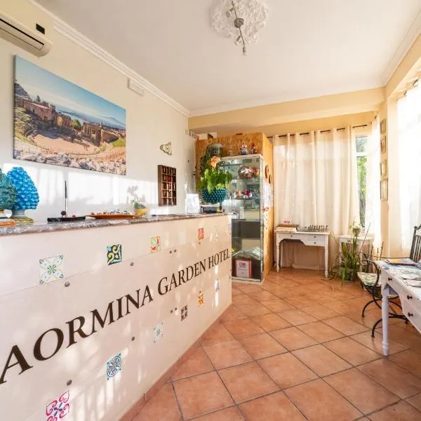 陶尔米纳花园酒店，位于Castel Mola的酒店
