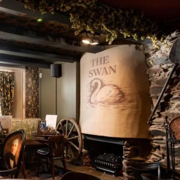 The Swan at Grasmere- The Inn Collection Group，位于格拉斯米尔的酒店