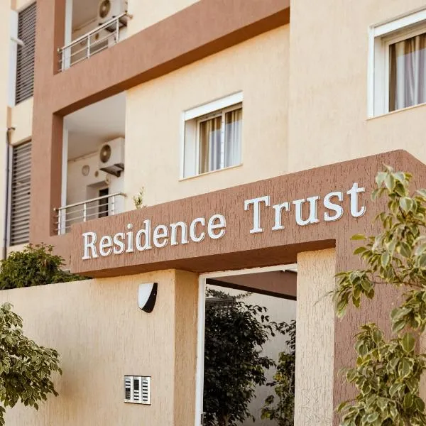 Residence Trust，位于Henndi el Menzel的酒店