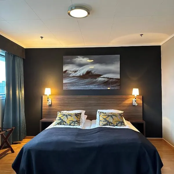Ågotnes Hotell & Motell，位于Arefjord的酒店