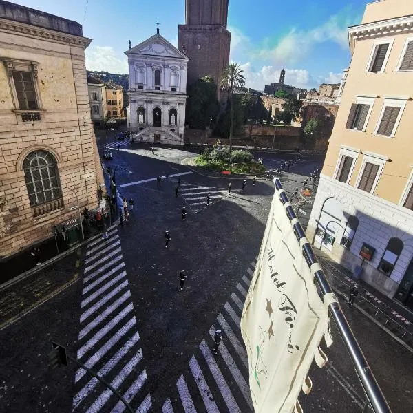 费欧瑞酒店，位于罗马的酒店