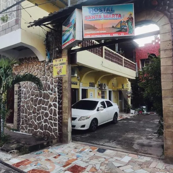 Hostal Santa Marta，位于拉乌尼翁的酒店