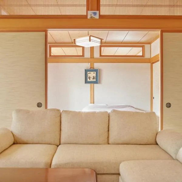 Guesthouse Ichigo Ichie Nikko，位于日光的酒店