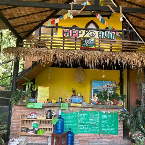 Hippy Hut Koh Chang，位于象岛的酒店