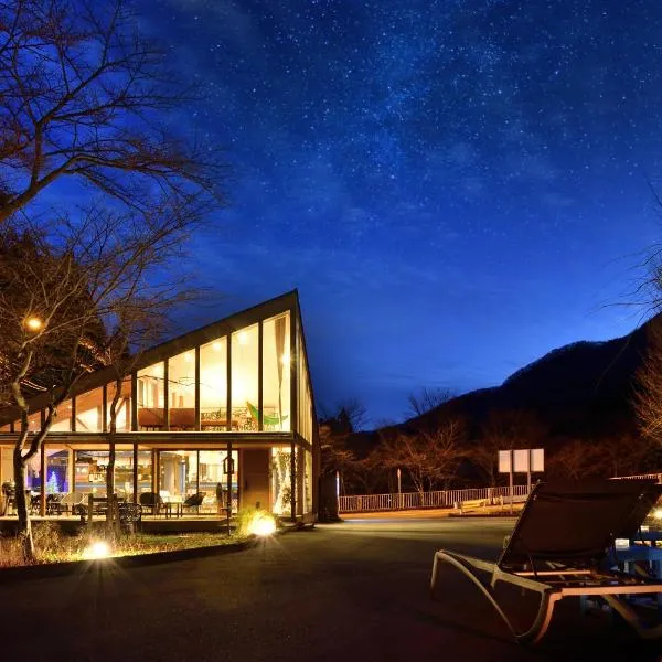 Onsen Glamping ShimaBlue，位于中之条的酒店