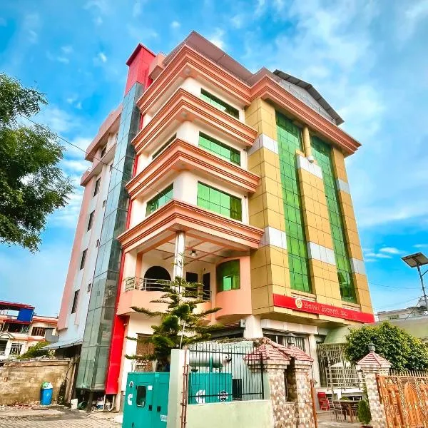 Hotel Everest Inn Pvt. Ltd.，位于Bhairahawa的酒店