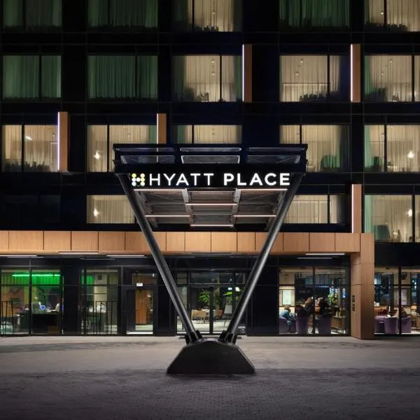 Hyatt Place Krakow，位于克拉科夫的酒店