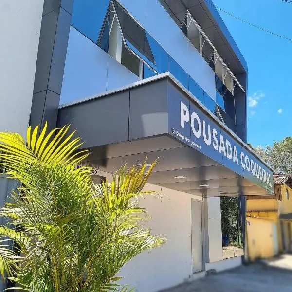 Pousada Coqueiral，位于Santa Cruz的酒店