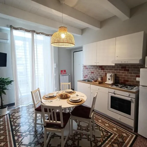 Maison La Reggia，位于卡塞塔的酒店